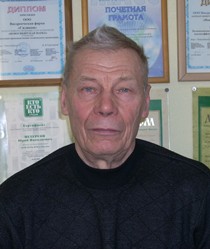 Юрий Петерсон