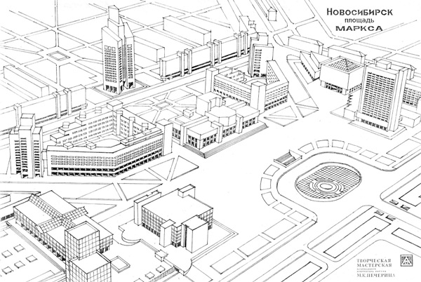Графический рисунок реконструкции площади К. Маркса. Персональная творческая мастерская М. К. Печерина. 1990-е годы